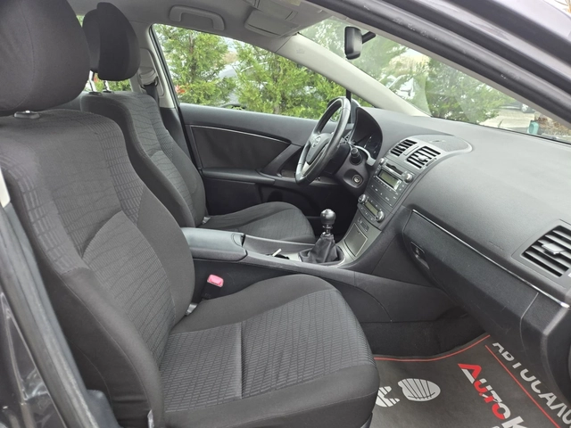 Toyota Avensis 2.0D4d-126кс= 6СК= КЛИМАТРОНИК= СЕРВ.ИСТОРИЯ - автомобили, коли, обяви за нови и употребявани 14