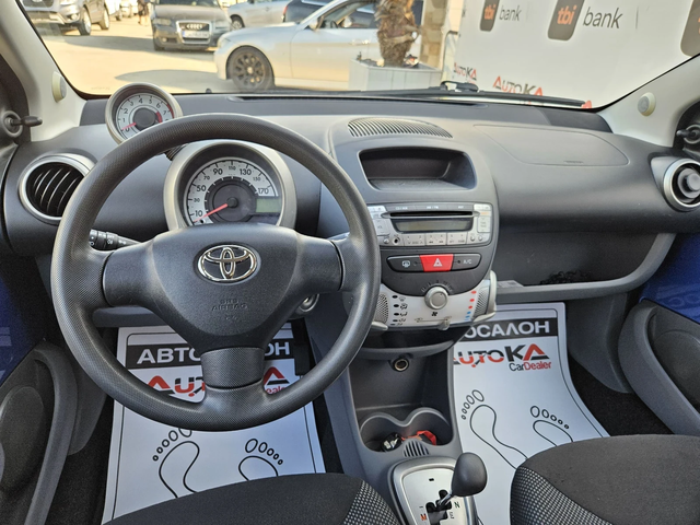 Toyota Aygo 1.0vvti-68кс= АВТОМАТ= 100.000км= КЛИМАТИК - автомобили, коли, обяви за нови и употребявани 10