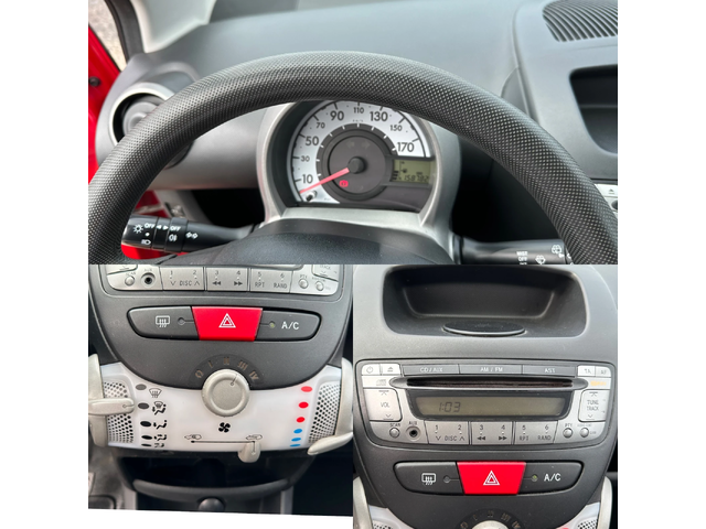 Toyota Aygo 1.0i 68HP - автомобили, коли, обяви за нови и употребявани 14