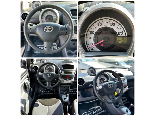 Toyota Aygo 1.0i-VVT 68HP 148 000KM AUTOMAT - автомобили, коли, обяви за нови и употребявани 12