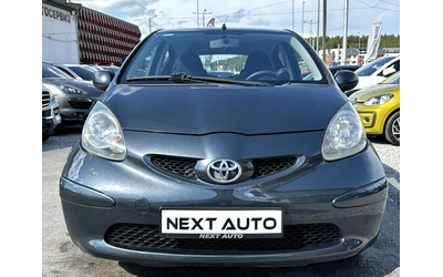 toyota-aygo - 1