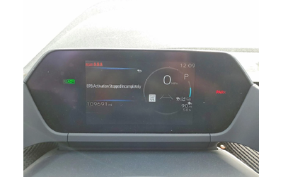 Toyota bZ4X * LIMITED* КОЖА* ПОДГРЕВ* AWD* PANORAMA* - автомобили, коли, обяви за нови и употребявани 8