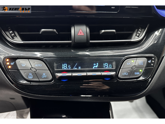 Toyota C-HR 1.8 hybdrid 122 к.с./ГАРАНЦИЯ - автомобили, коли, обяви за нови и употребявани 12