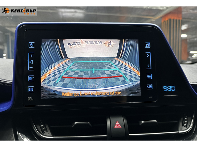 Toyota C-HR 1.8 hybdrid 122 к.с./ГАРАНЦИЯ - автомобили, коли, обяви за нови и употребявани 13