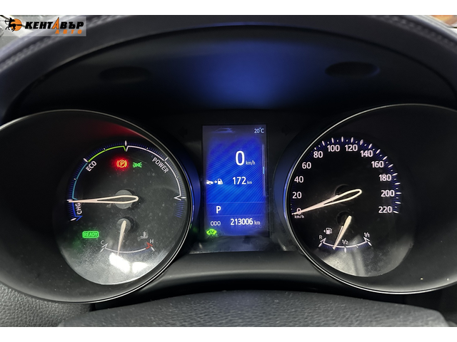 Toyota C-HR 1.8 hybdrid 122 к.с./ГАРАНЦИЯ - автомобили, коли, обяви за нови и употребявани 17