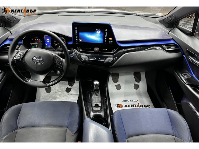 Toyota C-HR 1.8 hybdrid 122 к.с./ГАРАНЦИЯ - автомобили, коли, обяви за нови и употребявани 9