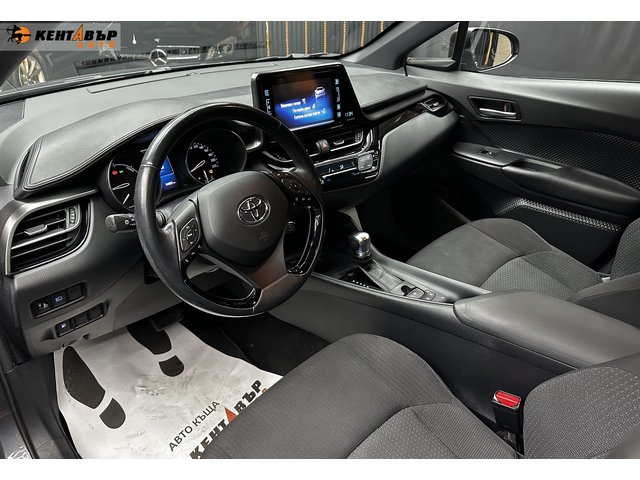 Toyota C-HR 1.8 hybrid 120 к.с. - автомобили, коли, обяви за нови и употребявани 6
