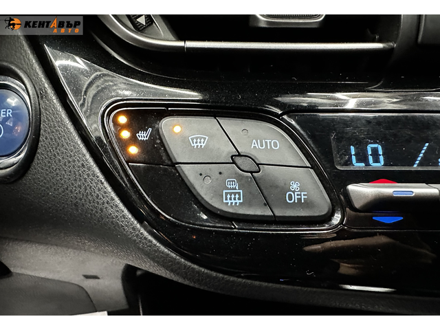 Toyota C-HR 1.8 hybrid 122 к.с. - автомобили, коли, обяви за нови и употребявани 11