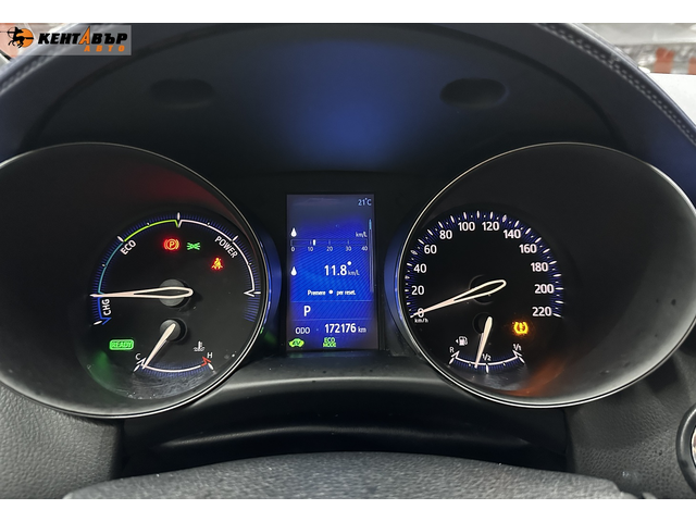 Toyota C-HR 1.8 hybrid 122 к.с. - автомобили, коли, обяви за нови и употребявани 13