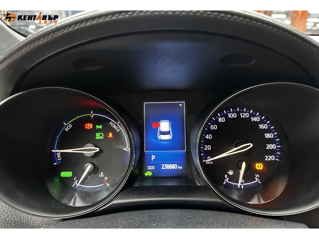 Toyota C-HR 1.8 Hybrid Edition - автомобили, коли, обяви за нови и употребявани 14