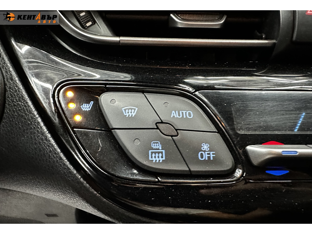 Toyota C-HR 1.8 Hybrid Edition - автомобили, коли, обяви за нови и употребявани 18