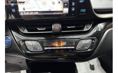 Toyota C-HR 1.8 Hybrid Edition - автомобили, коли, обяви за нови и употребявани 20