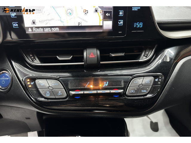 Toyota C-HR 1.8 Hybrid Edition - автомобили, коли, обяви за нови и употребявани 20