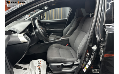 Toyota C-HR 1.8 Hybrid Edition - автомобили, коли, обяви за нови и употребявани 8