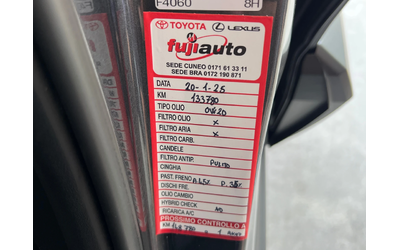 Toyota  C-HR 1.8 HYBRID TREND - автомобили, коли, обяви за нови и употребявани 13