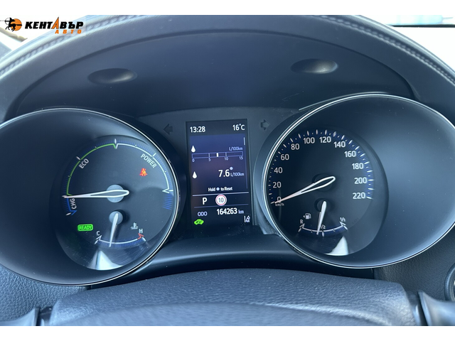 Toyota C-HR 2.0 Hybrid 184к.с./Facelift/ГАРАНЦИЯ ОТ КЕНТАВЪР - автомобили, коли, обяви за нови и употребявани 11