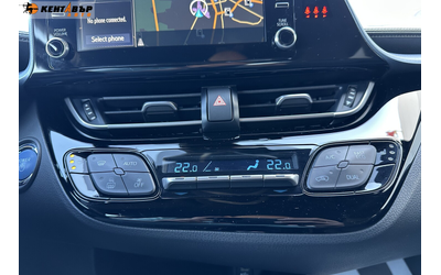 Toyota C-HR 2.0 Hybrid 184к.с./Facelift/ГАРАНЦИЯ ОТ КЕНТАВЪР - автомобили, коли, обяви за нови и употребявани 14