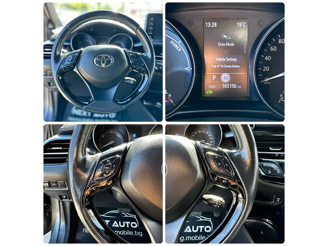 Toyota C-HR 2.0HYBRID 184HP LED LANE ASSIST DISTRONIC - автомобили, коли, обяви за нови и употребявани 12