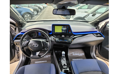 Toyota C-HR 1.2 I-115к.с EURO 6-4Х4- АВТОМАТИК-JBL-ШВЕЙЦАРИЯ - автомобили, коли, обяви за нови и употребявани 10