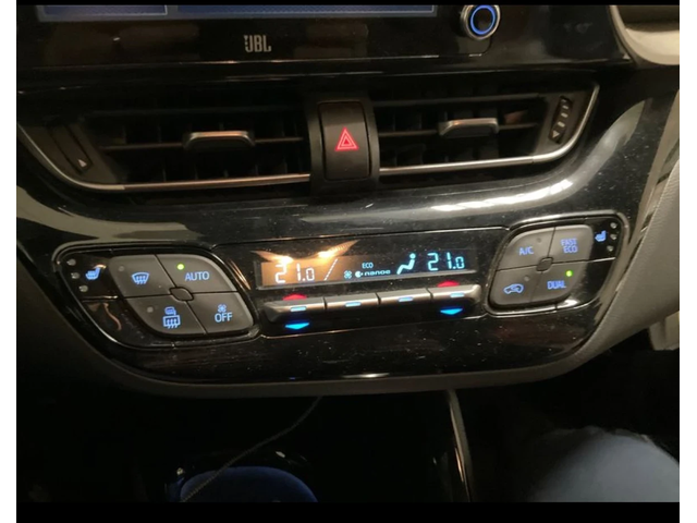 Toyota C-HR 2.0iHybrid* Lounge* Bi-Tone* JBL* LED* ПЕРФЕКТЕН* - автомобили, коли, обяви за нови и употребявани 9