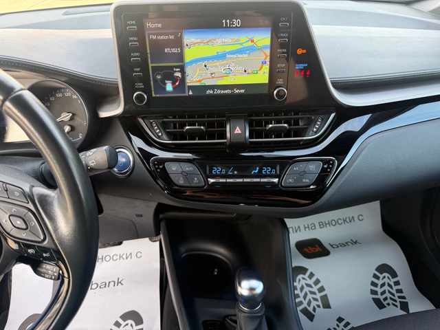 Toyota C-HR 1.8 Hybrid - автомобили, коли, обяви за нови и употребявани 11