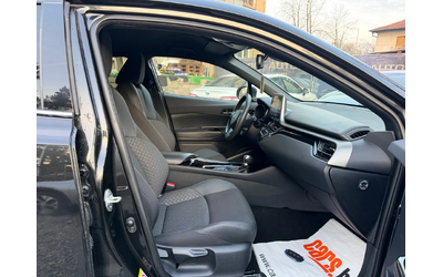 Toyota C-HR 1.8 HYBRID Keyless go  Distronic Euro 6 - автомобили, коли, обяви за нови и употребявани 12