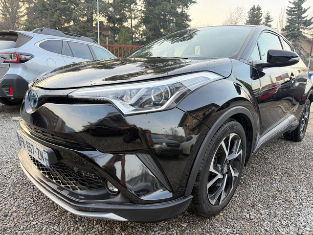 Toyota C-HR 1.8 HYBRID Keyless go  Distronic Euro 6 - автомобили, коли, обяви за нови и употребявани 6