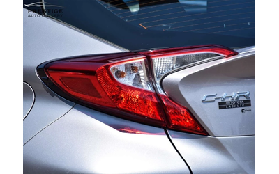 Toyota C-HR * XLE/XLE Premium * CARFAX * ЦЕНА ДО БГ - автомобили, коли, обяви за нови и употребявани 6