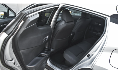 Toyota C-HR 2.0 Hybrid Club Automatic - автомобили, коли, обяви за нови и употребявани 8