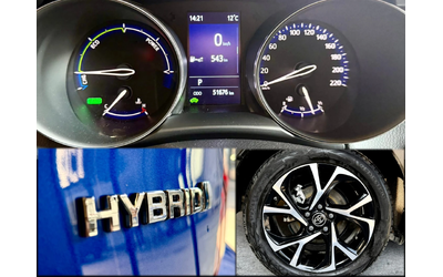 Toyota C-HR Гаранционен* Hybrid * VVT-i * Лизинг - автомобили, коли, обяви за нови и употребявани 14