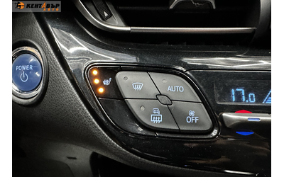 Toyota C-HR - автомобили, коли, обяви за нови и употребявани 13