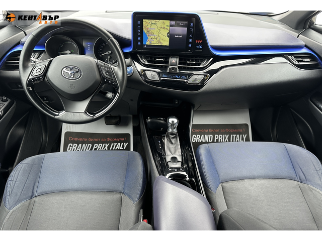 Toyota C-HR CULT/Hybrid/Екстров - автомобили, коли, обяви за нови и употребявани 8
