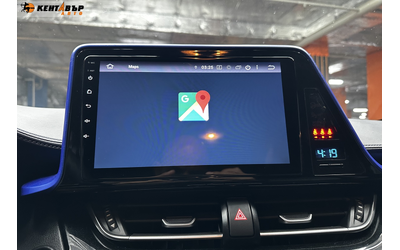 Toyota C-HR Hybrid/Кожа/Екстров/ГАРАНЦИЯ - автомобили, коли, обяви за нови и употребявани 14