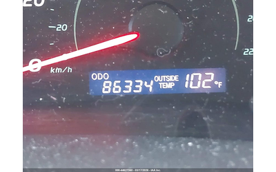 Toyota Camry 2.4L I-4 DOHC, VVT, 158HP Front Wheel Drive - автомобили, коли, обяви за нови и употребявани 14