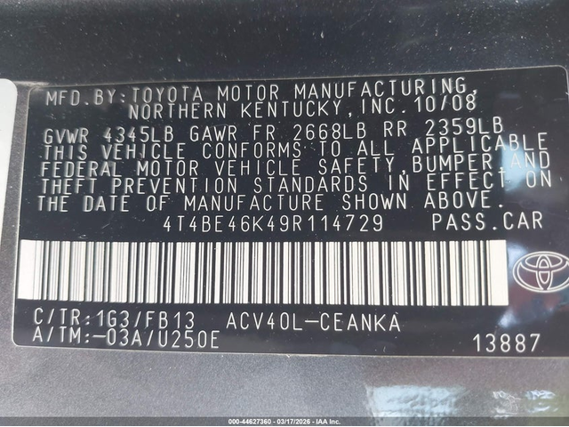 Toyota Camry 2.4L I-4 DOHC, VVT, 158HP Front Wheel Drive - автомобили, коли, обяви за нови и употребявани 8