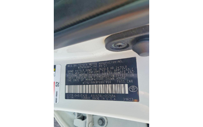 Toyota Camry 2.5L 4 FRONT WHEEL DRIVE - автомобили, коли, обяви за нови и употребявани 12