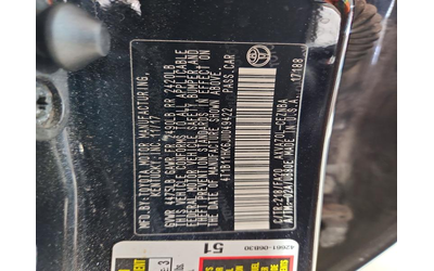 Toyota Camry 2.5L 4 FRONT WHEEL DRIVE - автомобили, коли, обяви за нови и употребявани 13
