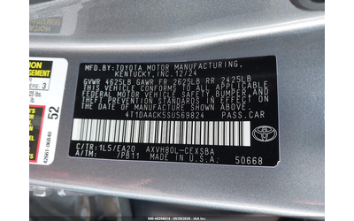 Toyota Camry 2.5L I-4 DI, DOHC, VVT, 184HP Front Wheel Drive - автомобили, коли, обяви за нови и употребявани 8