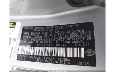 Toyota Camry 2.5L I-4 DI, DOHC, VVT, 202HP All Wheel Drive - автомобили, коли, обяви за нови и употребявани 8