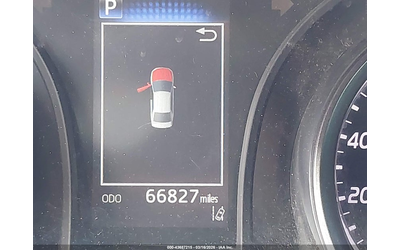 Toyota Camry 2.5L I-4 DI, DOHC, VVT, 203HP Front Wheel Drive - автомобили, коли, обяви за нови и употребявани 14