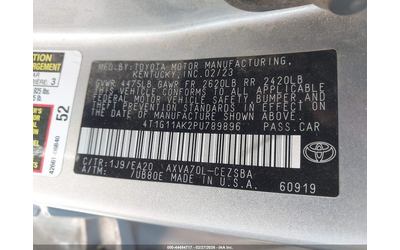 Toyota Camry 2.5L I-4 DI, DOHC, VVT, 203HP Front Wheel Drive - автомобили, коли, обяви за нови и употребявани 8