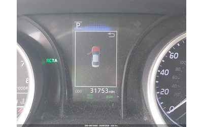 Toyota Camry 2.5L I-4 DI, DOHC, VVT, 203HP Front Wheel Drive - автомобили, коли, обяви за нови и употребявани 15