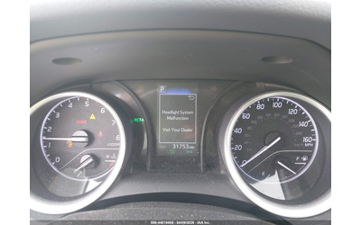 Toyota Camry 2.5L I-4 DI, DOHC, VVT, 203HP Front Wheel Drive - автомобили, коли, обяви за нови и употребявани 6