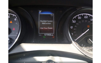 Toyota Camry 2.5L I-4 DI, DOHC, VVT, 203HP Front Wheel Drive - автомобили, коли, обяви за нови и употребявани 14