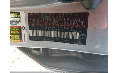 Toyota Camry 2.5L I-4 DI, DOHC, VVT, 203HP Front Wheel Drive - автомобили, коли, обяви за нови и употребявани 8
