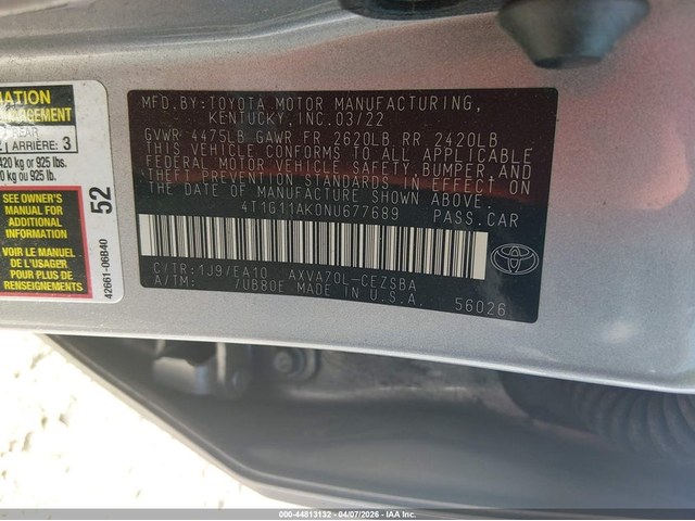 Toyota Camry 2.5L I-4 DI, DOHC, VVT, 203HP Front Wheel Drive - автомобили, коли, обяви за нови и употребявани 8