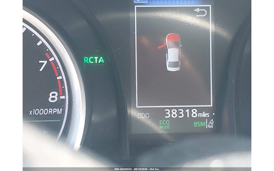 Toyota Camry 2.5L I-4 DI, DOHC, VVT, 203HP Front Wheel Drive - автомобили, коли, обяви за нови и употребявани 14