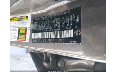 Toyota Camry 2.5L I-4 DI, DOHC, VVT, 203HP Front Wheel Drive - автомобили, коли, обяви за нови и употребявани 8