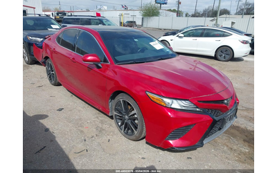 Toyota Camry 2.5L I-4 DI, DOHC, VVT, 206HP Front Wheel Drive - автомобили, коли, обяви за нови и употребявани 0