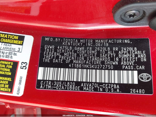 Toyota Camry 2.5L I-4 DI, DOHC, VVT, 206HP Front Wheel Drive - автомобили, коли, обяви за нови и употребявани 8